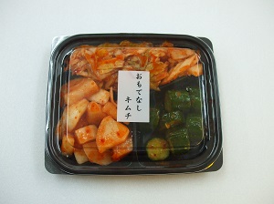 おもてなしキムチ