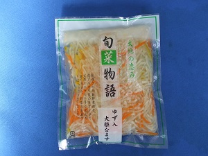 ゆず入大根なます