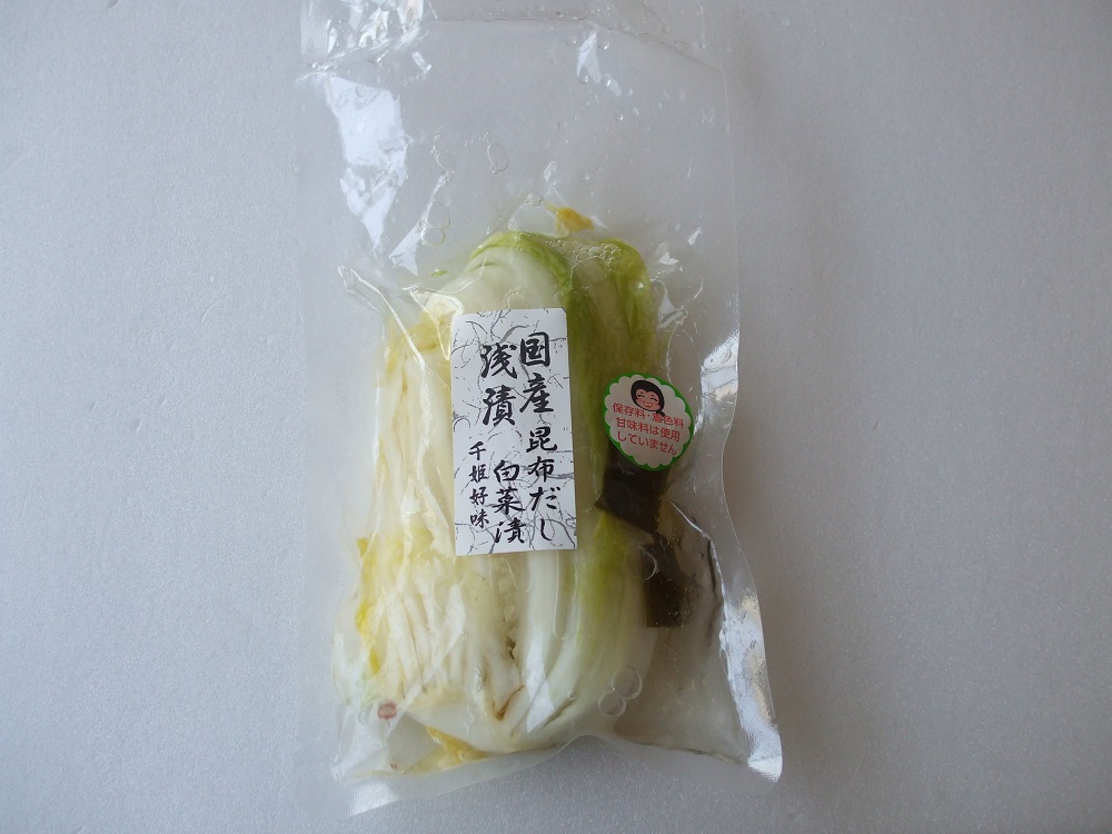 国産浅漬 昆布だし白菜