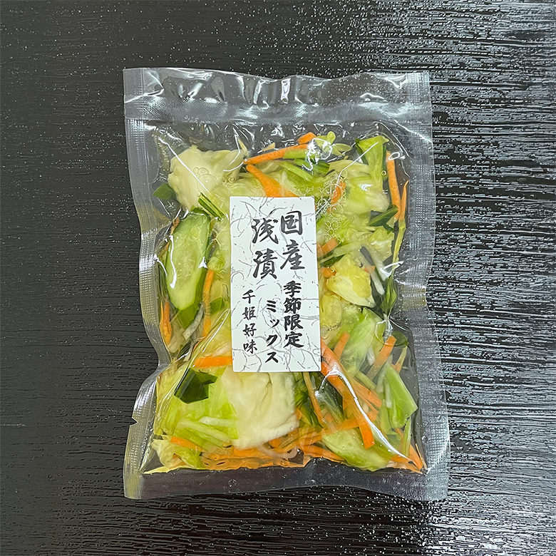 国産浅漬 浅漬けミックス