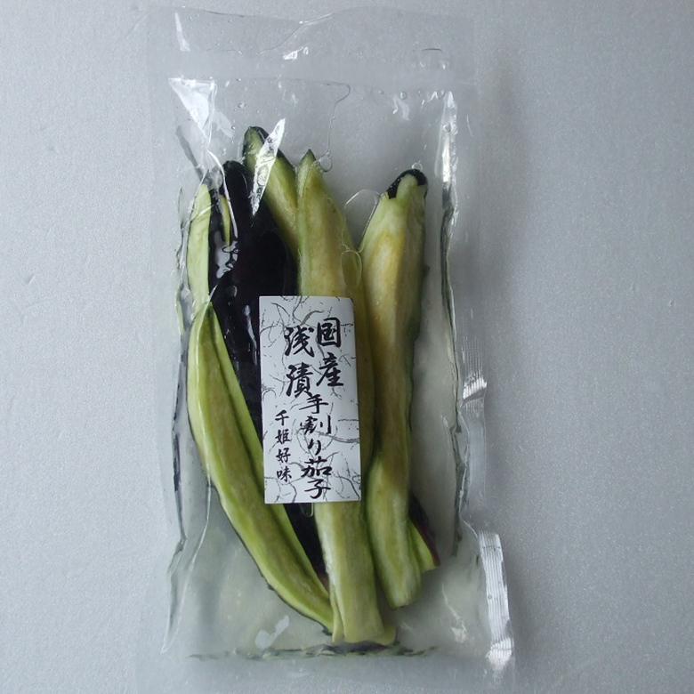 国産浅漬 手割り茄子