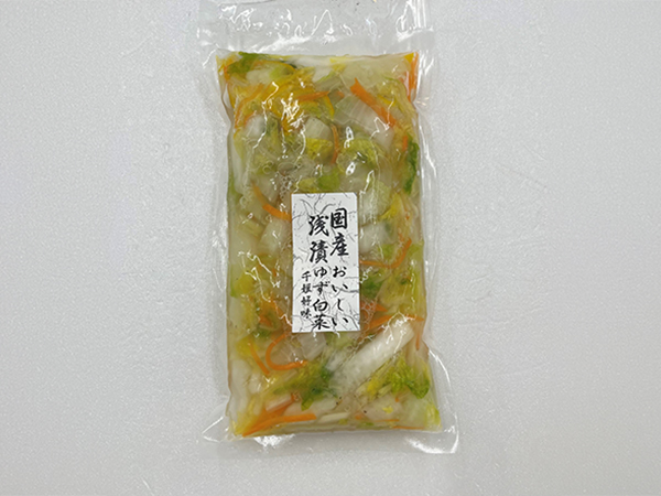 国産浅漬　おいしいゆず白菜