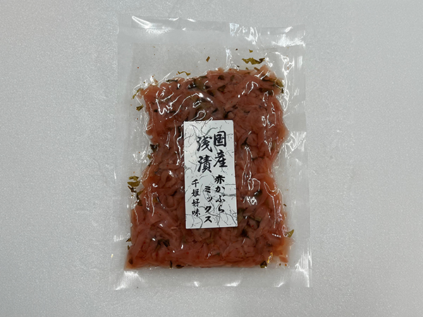 国産浅漬　赤かぶらミックス