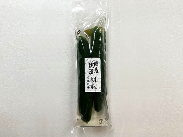 国産浅漬 胡瓜
