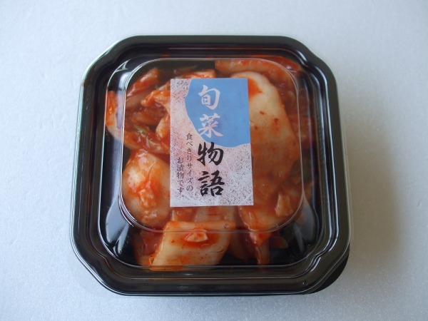旬菜物語白菜キムチ