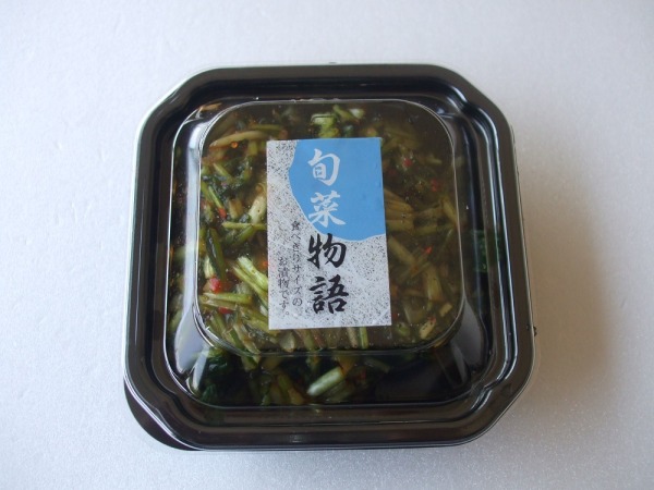 旬菜物語みぶなキムチ