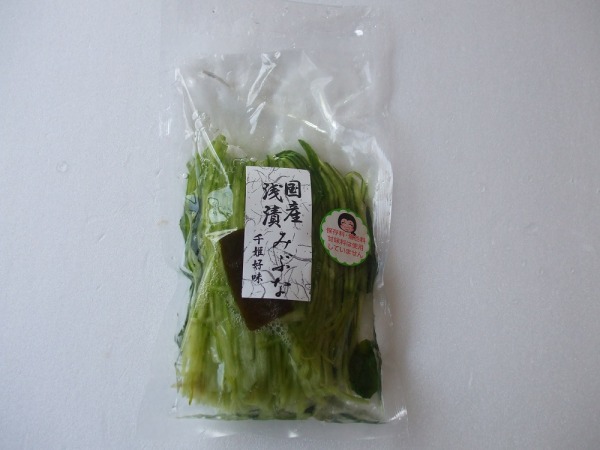国産浅漬 みぶな
