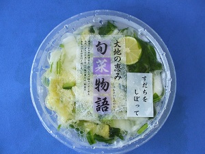 旬菜物語 すだち入白菜&みぶな